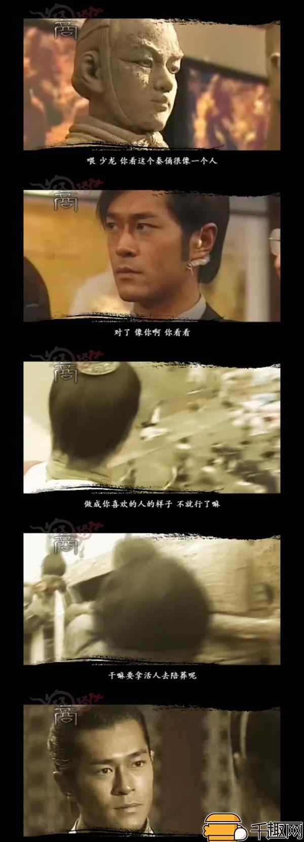 我小时候都看了啥，真尼玛细思恐极啊…… ​​文章配图