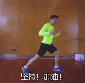 何家劲吧 61岁何家劲，你这身材也太酷了吧！！！