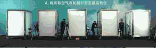 乔布斯发布会ppt 苹果2018秋季发布会全览（附PPT下载）