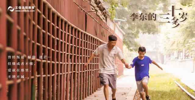 做什么有前途 当今社会，做什么职业最有前途？文章配图