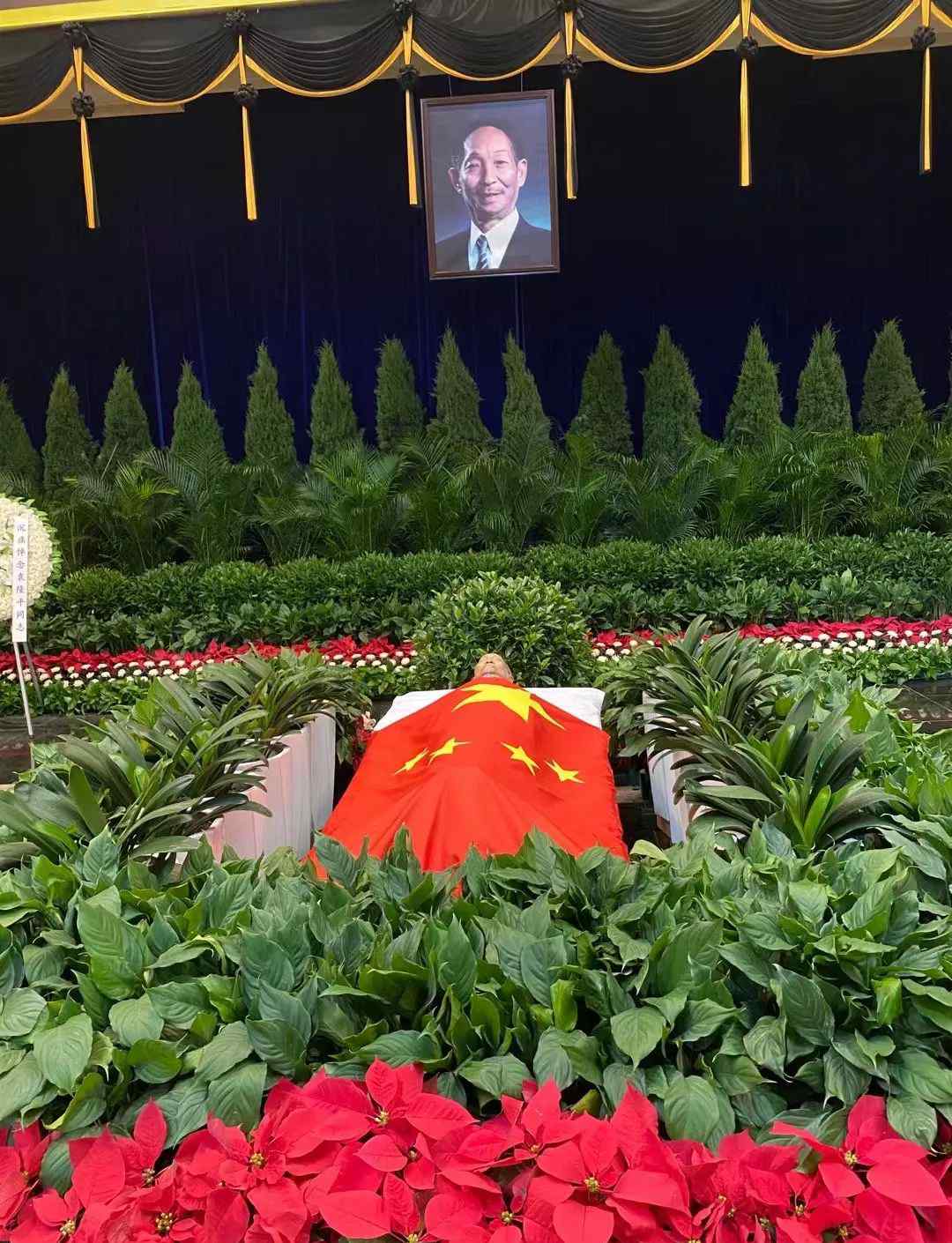 袁隆平家属答谢辞：我们要化悲痛为力量 践行家父的理想