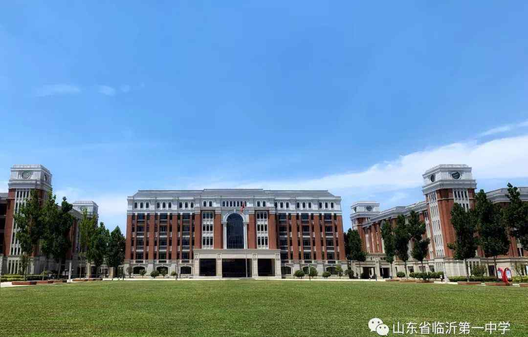 临沂一中贴吧 走，去临沂一中北校偶遇吧文章配图