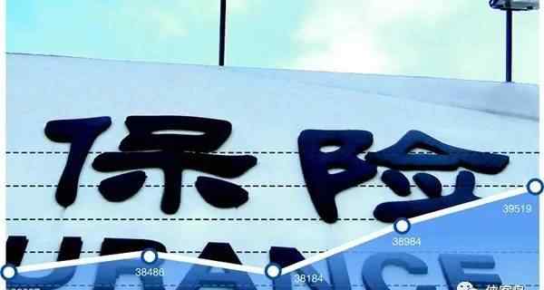 侠客岛：项俊波落马，好戏还在后头