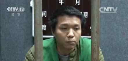 电话骗走法官八万 电信诈骗防不胜防