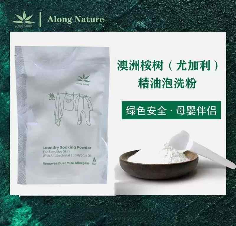 哪里的精油最好 精油产地对精油质量有多重要？尤加利茶树哪里最的质量最好？