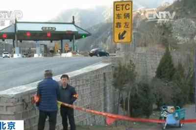 北京居庸关“花海列车”走红后屡被逼停 村民被