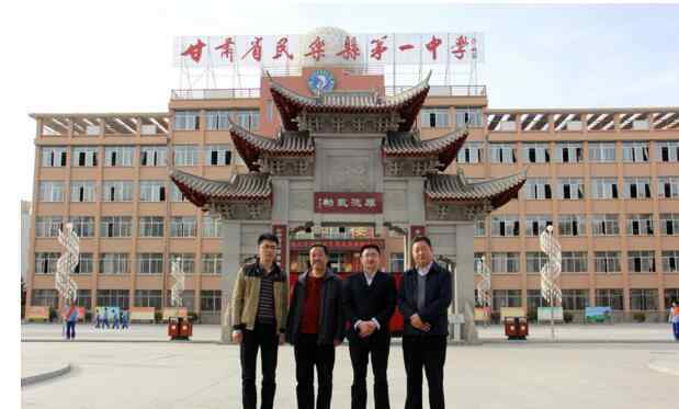 河工大 河北最强高校，河工大仅排第3，第一是这所！文章配图