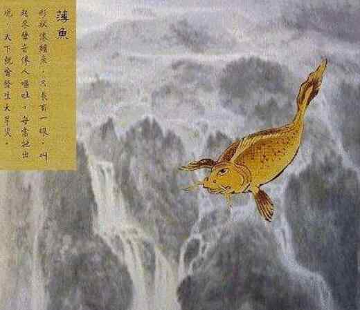 《山海经》中预示灾难的八大妖怪 你都认识吗？