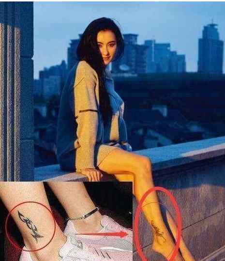 张柏芝有纹身吗 明星的隐私纹身，张柏芝的这些纹身你见过没？文章配图