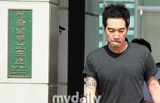 电子脚链 韩国艺人高英旭今日摘除电子脚链 曾多次性侵未成年