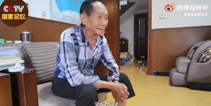 袁花花再也无法陪袁隆平听汇报了 这意味着什么?