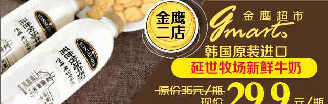 啊痛悟蜡 那些你听不懂的网络用语，你知道多少？
