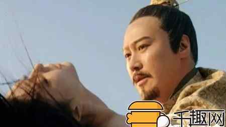 古人讨媳妇的手段：刘邦靠行骗 李渊靠射箭