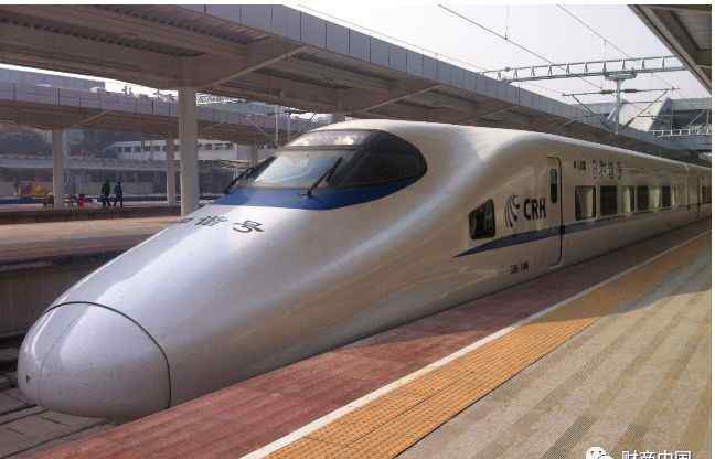 c字头火车 G、D、C等列车之区别。真开眼界、涨知识了！