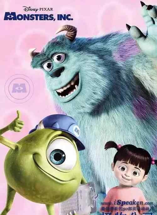 50部适合学英语的电影 最适合学英语的50部英文动画电影,果断收藏!