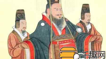 揭秘古代皇帝口臭都是怎么想办法消除的？