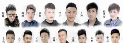 新发型减龄又显白小松让你做＂迷雾＂小仙女
