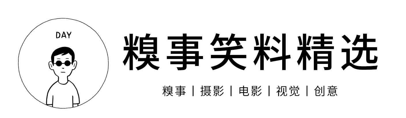 张大大 张大大真的很讨厌吗？有多少人想暴打张大大？文章配图