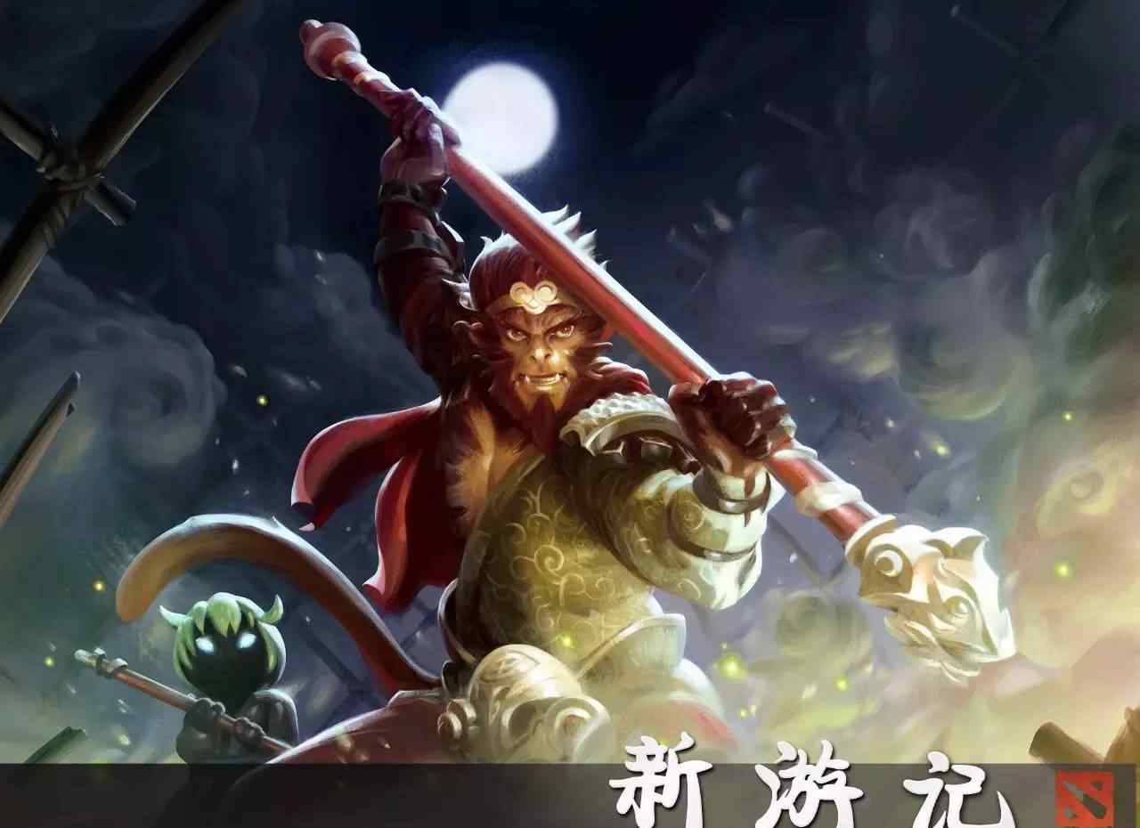 dota漫画 DOTA2官方漫画：《新游记》文章配图