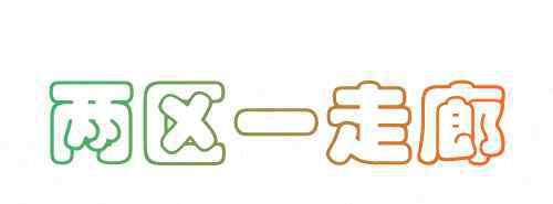 晋江是哪个省的城市 明年晋江城市建设将在哪里发力？这几个区域会是重点！