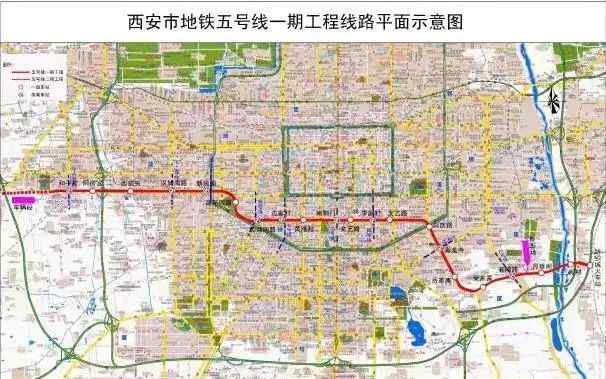 西安地铁5号线站点图 大揭秘！地铁5号线竟路过这里？一起来看看有哪些亮点！文章配图