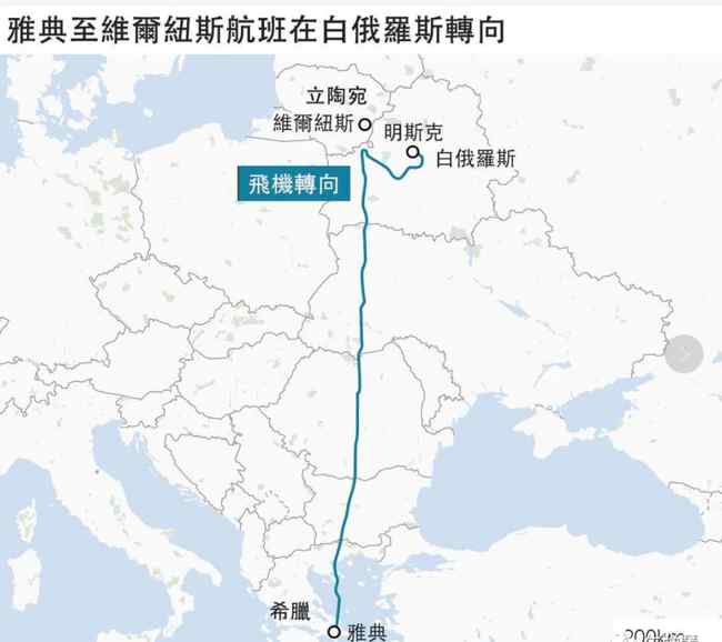 战斗机拦截客机 还原事发经过及背后原因！