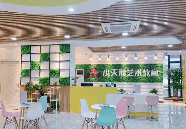 罗婕 学员风采|罗婕：舞动青春、筑梦人生