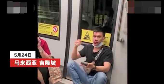 吉隆坡2地铁相撞致213人受伤：车厢内碎片满地！伤者痛苦嘶叫