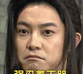 我想买房 “我想买房”“不，你不想！”