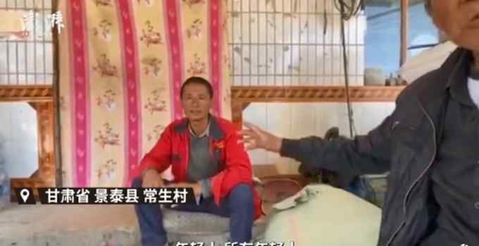 白银马拉松事故救援幕后：全村男女老少一夜未眠 抱着被子齐上阵