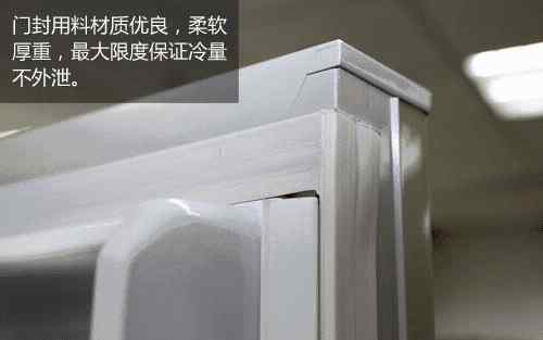 冰箱如何除冰 冰箱里结冰怎么办？教你几招轻松除冰