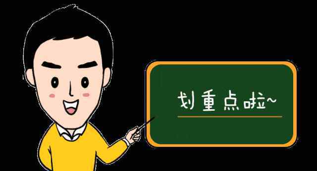 晋江是哪个省的城市 明年晋江城市建设将在哪里发力？这几个区域会是重点！