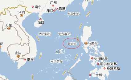 交通部：黄岩岛搁浅渔船残骸被中方清除