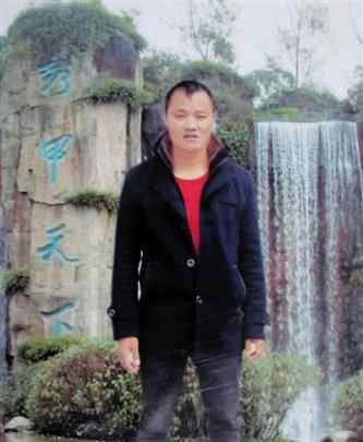邹勇死亡案一审宣判死缓无期 揭秘邹勇碎尸案凶