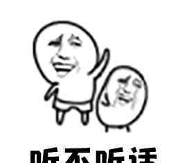 监控他人微信 监控对方微信他在干什么一清二楚