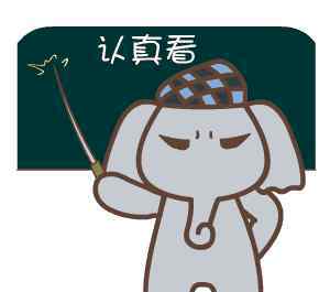 常州在线学习 【城事】@常州驾驶人 “放管服”放大招！久等了 你们期待的满分在线学习终于来啦！