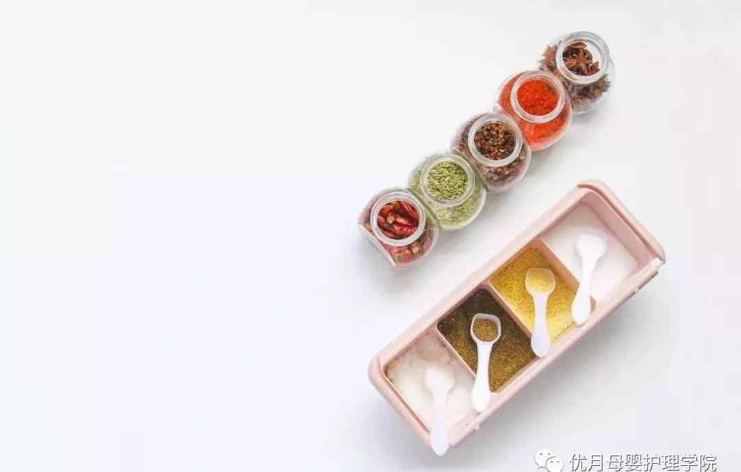 月子餐可以放哪些调料 优月之家告诉你月子餐调味料要这样放