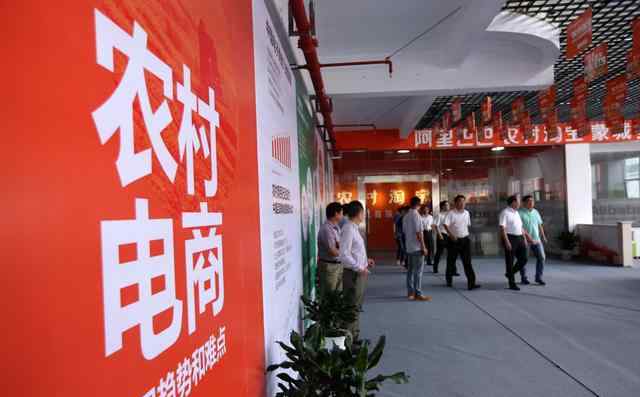 如何推广自己的品牌 农村创业者如何推广自己的品牌？通过哪些渠道？文章配图