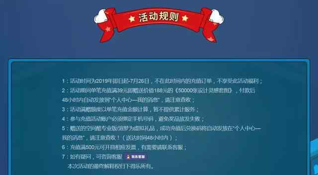 中国设计网站 设计师必看的15个设计网站（国内外篇）文章配图