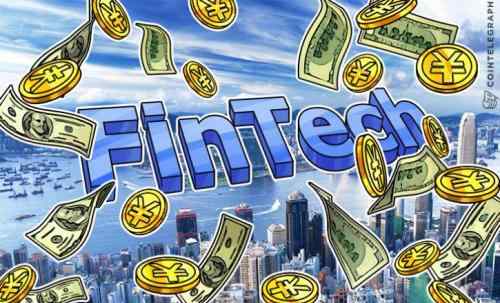 金融改革 中国金融改革开放的回顾与思考?文章配图