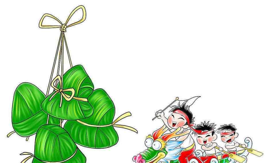 2017年端午节是几月几日？2017端午节放假时间安排