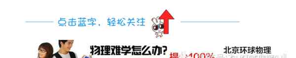 空气炮做法 【科技小制作】自制空气炮,考验你动手能力的时候到了.文章配图