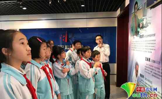 “发现·尊重·创新”中小学知识产权教育大讲堂