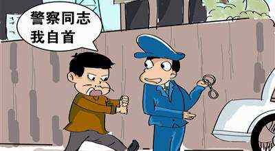 男子逃18年自首：没身份证 卖青菜都不敢在菜市