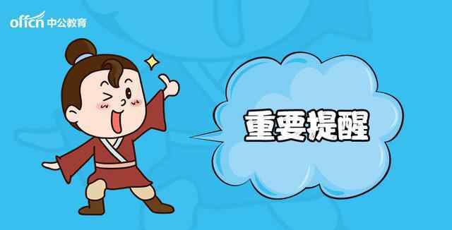 财政政策和货币政策 财政政策和货币政策的运用文章配图