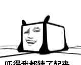 输名字查询身份证号码 可怕！输入姓名或者身份证，就可以查到与之关联的手机号码、家庭住址、车辆信息、甚至开房记录...文章配图