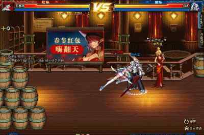 dnf影武者 走近DNF影舞者，PK场中无限连