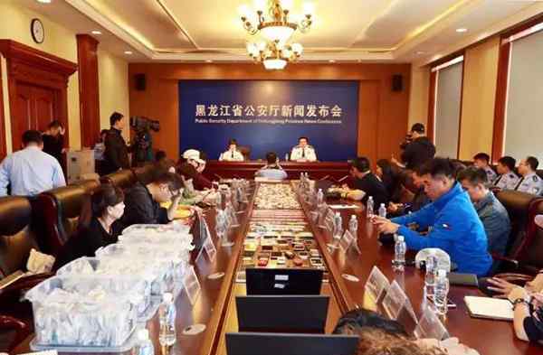 黑龙江破获特大电信诈骗案 抓捕时发现人皮面具