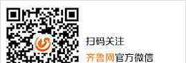 拥抱星星的月亮大结局 拥抱星星的月亮大结局
