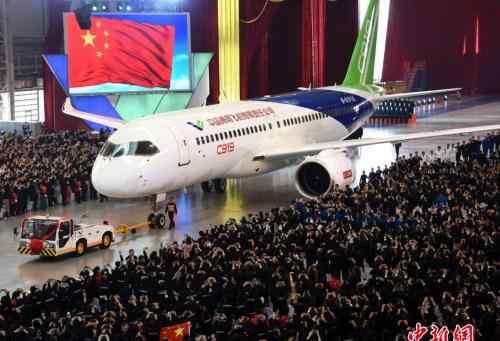 中国国产大飞机C919＂首飞＂:谁来飞?怎么飞?文章配图